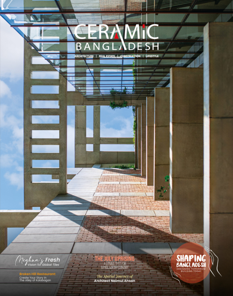 18th Issue Cover